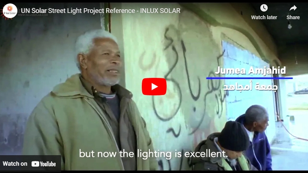 Référence du projet de lampadaire solaire de l'ONU-INLUX SOLAR