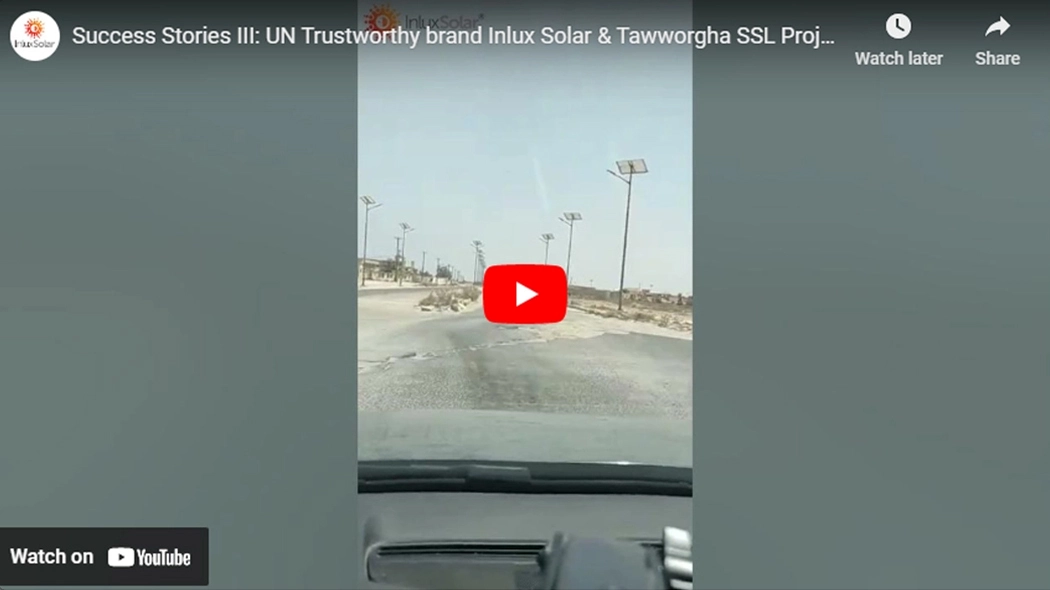 Projet SSL Inlux Solar & Tawworgha de marque de confiance de l'ONU
